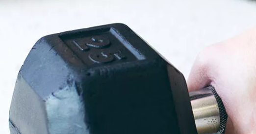 Buying Guide: Medicine Balls